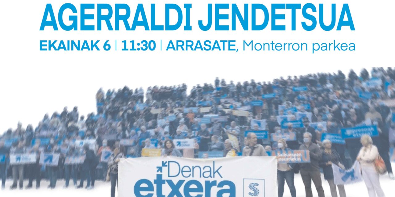 AGERRALDI JENDETSUA